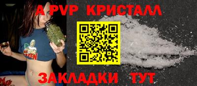 каннабис Малгобек