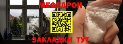 каннабис Малгобек