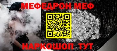 кокаин перу Мариинск