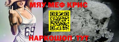 экстази Малоярославец