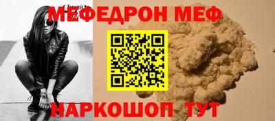 экстази Малоярославец