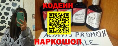 экстази Малоярославец