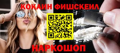 каннабис Малгобек