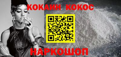 экстази Малоярославец