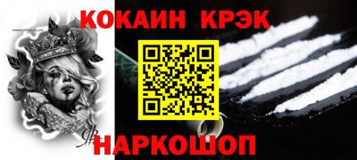 экстази Малоярославец