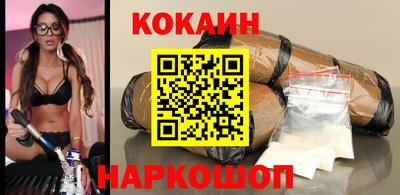 каннабис Малгобек