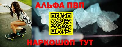 каннабис Малгобек