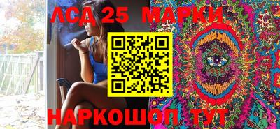 экстази Малоярославец