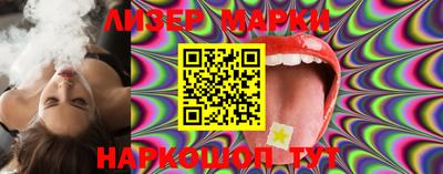 экстази Малоярославец