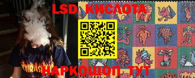 каннабис Малгобек