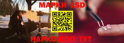 экстази Малоярославец