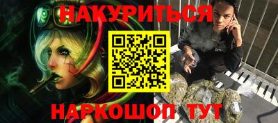 кокаин перу Мариинск