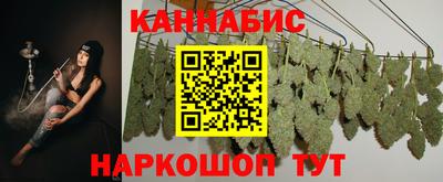 кокаин перу Мариинск