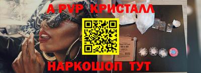 экстази Малоярославец
