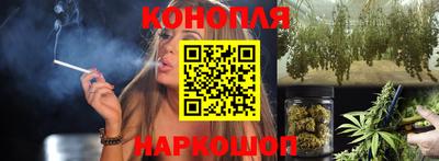 экстази Малоярославец