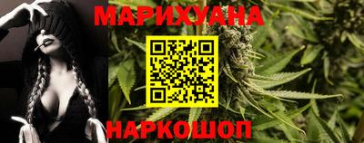 кокаин перу Мариинск
