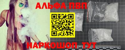 экстази Малоярославец
