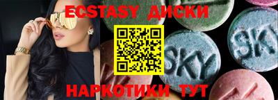 каннабис Малгобек
