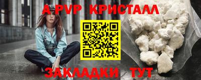 экстази Малоярославец