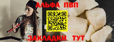 экстази Малоярославец