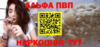 кокаин перу Мариинск