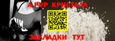 кокаин перу Мариинск