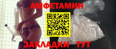 каннабис Малгобек