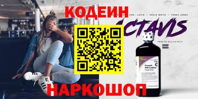 каннабис Малгобек