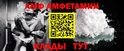 кокаин перу Мариинск