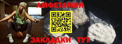 кокаин перу Мариинск