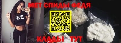 кокаин перу Мариинск