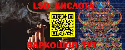 экстази Малоярославец
