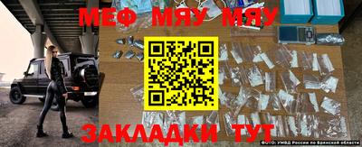 экстази Малоярославец