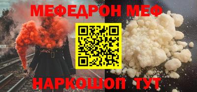 каннабис Малгобек