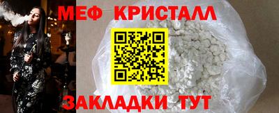 каннабис Малгобек