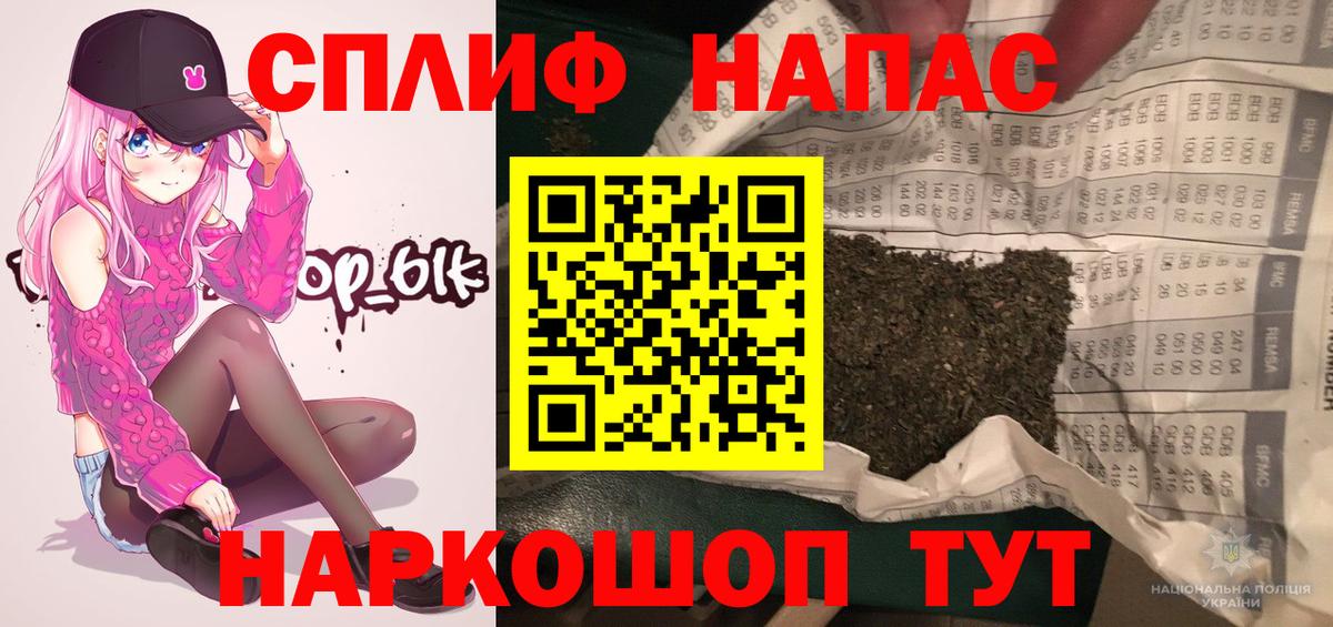 Каннабис THC 21%  Марихуана конопля  Гусиноозёрск  МАРИХУАНА Amnesia  Вход с VPN 